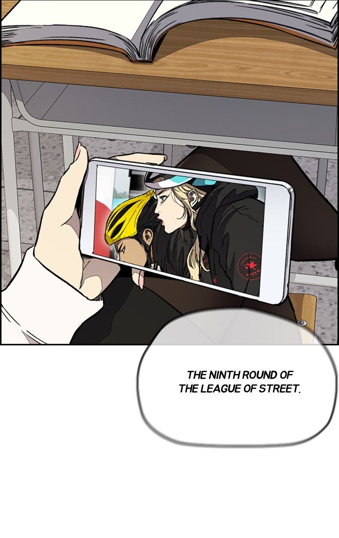 Page 36 of Chapter 304
