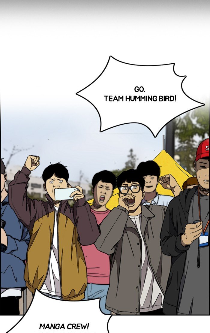 Page 43 of Chapter 304