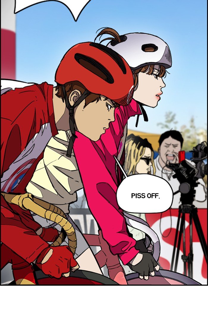 Page 46 of Chapter 304
