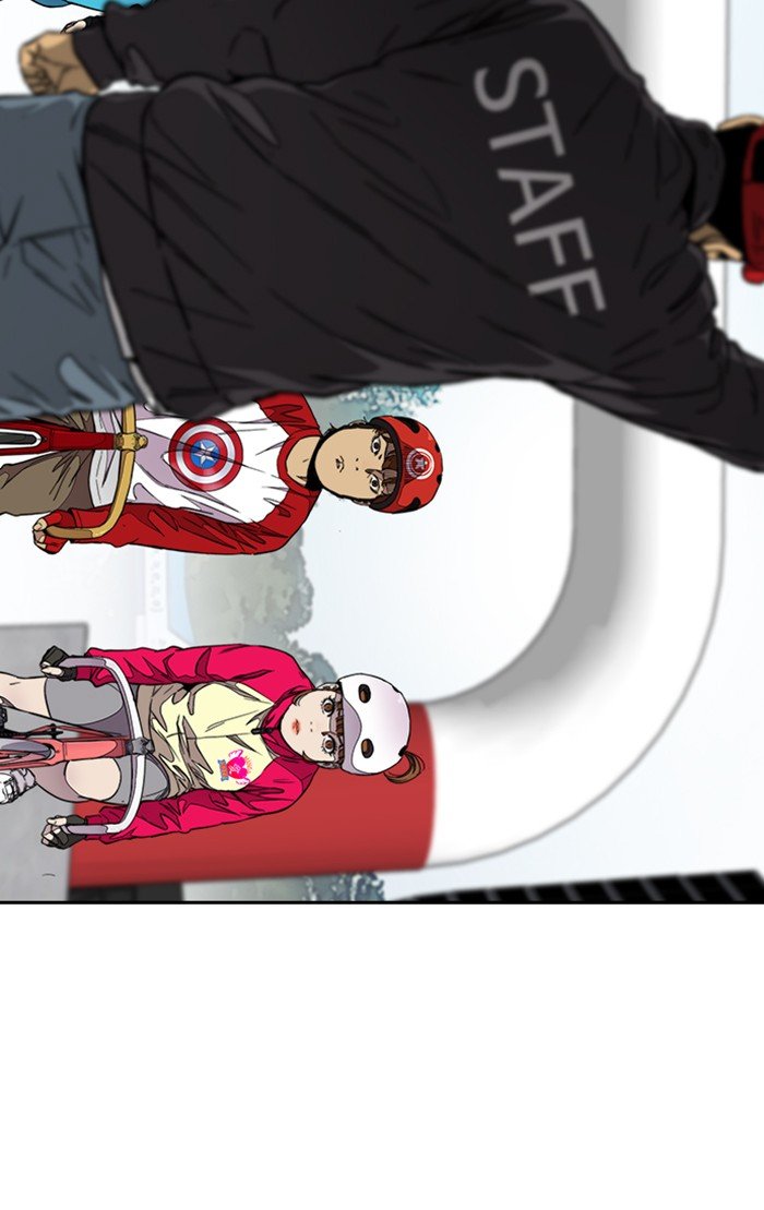Page 48 of Chapter 304