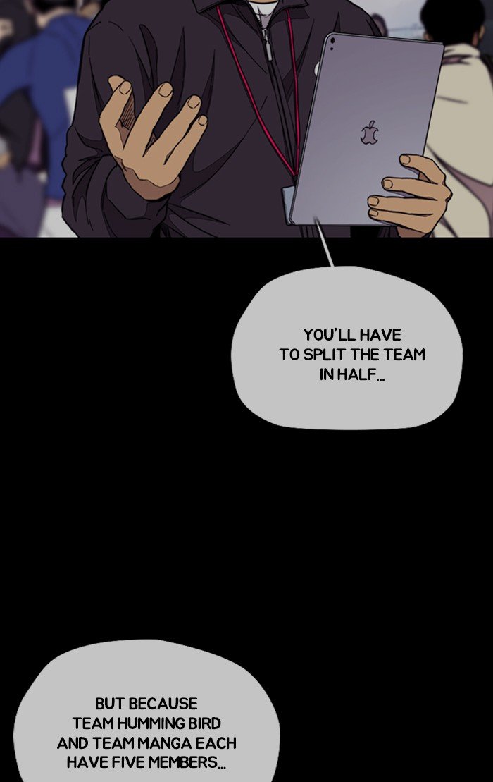 Page 51 of Chapter 304