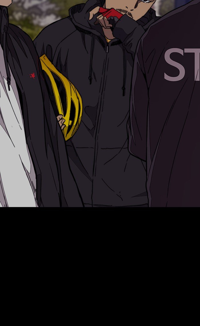 Page 57 of Chapter 304