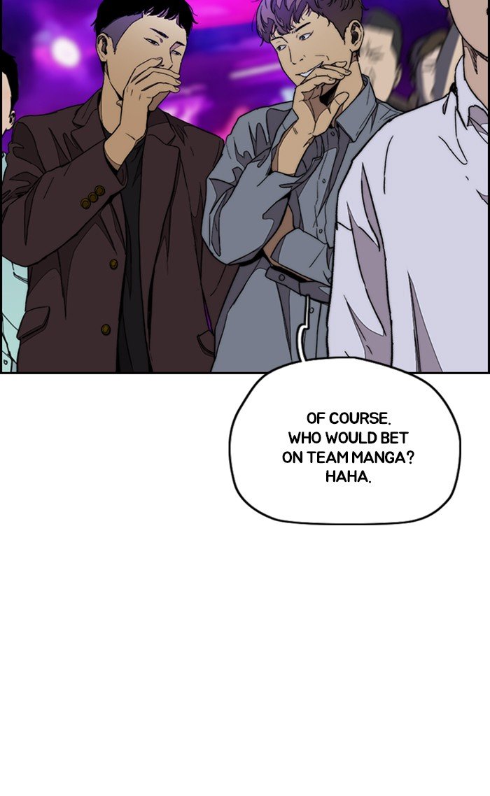Page 79 of Chapter 304