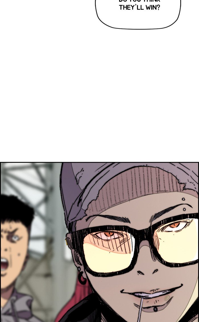 Page 82 of Chapter 304