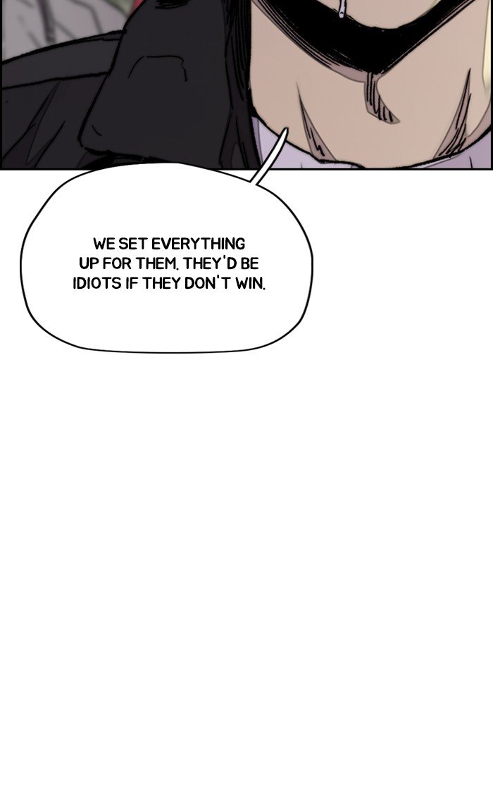 Page 83 of Chapter 304