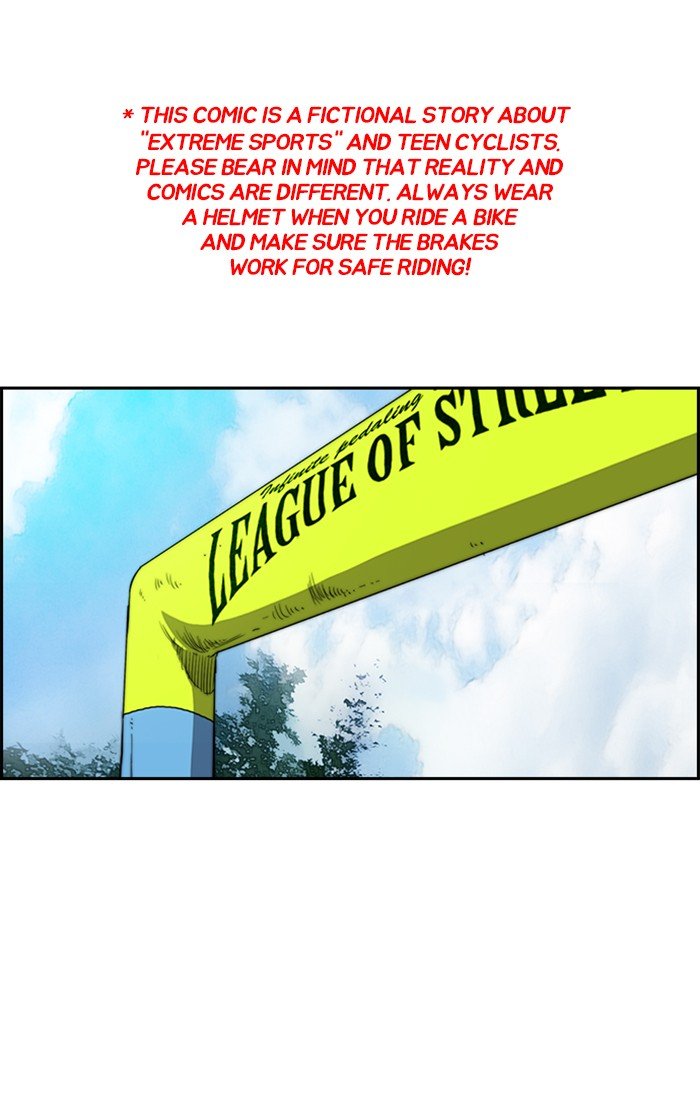 Page 1 of Chapter 305