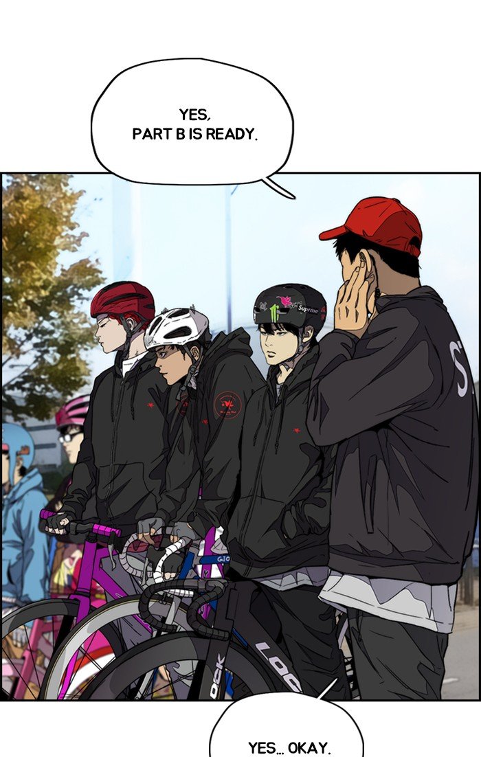 Page 2 of Chapter 305
