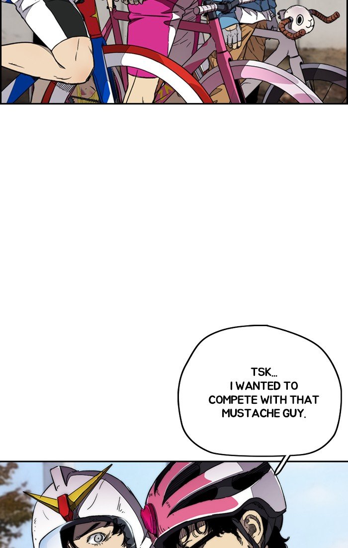 Page 4 of Chapter 305