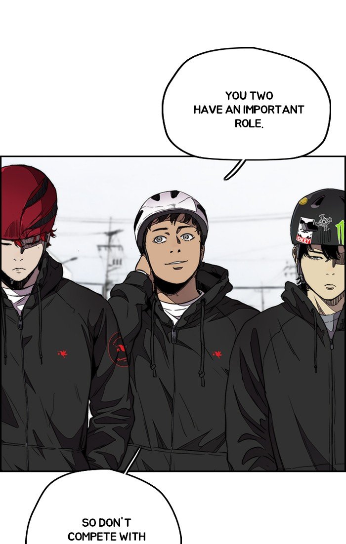 Page 6 of Chapter 305