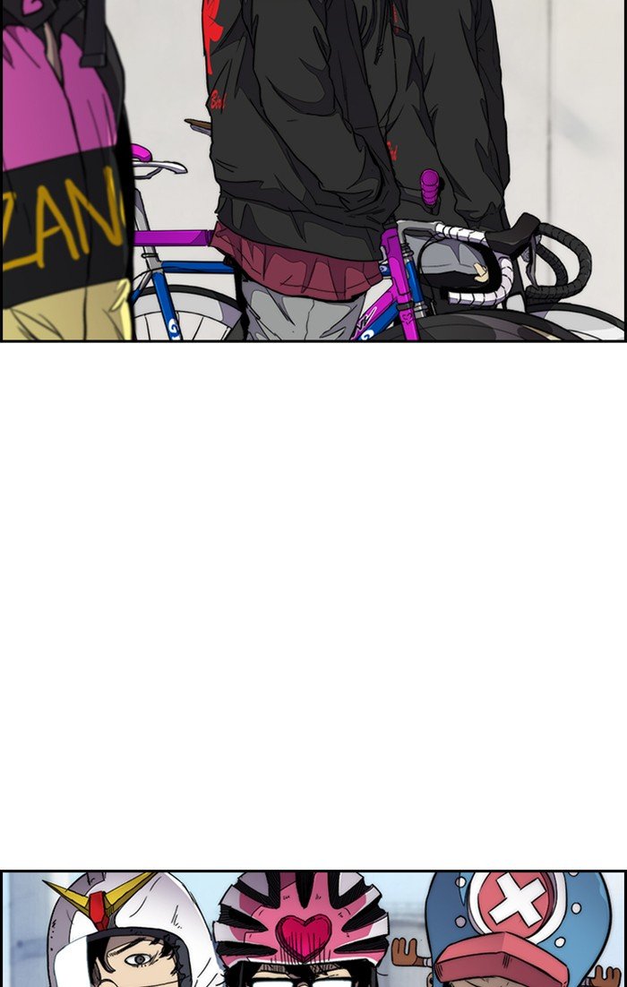 Page 8 of Chapter 305