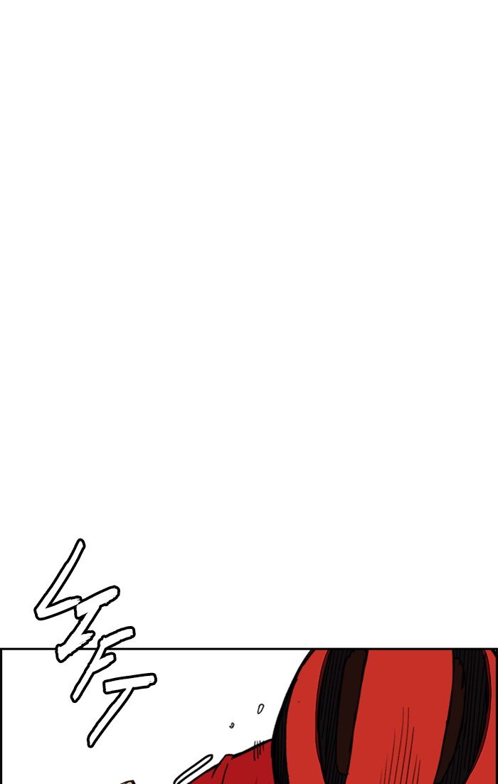 Page 103 of Chapter 305