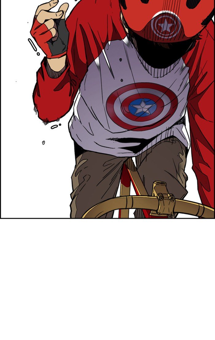 Page 104 of Chapter 305