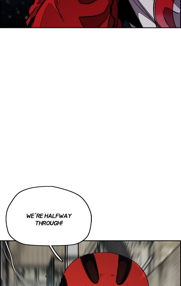 Page 106 of Chapter 305