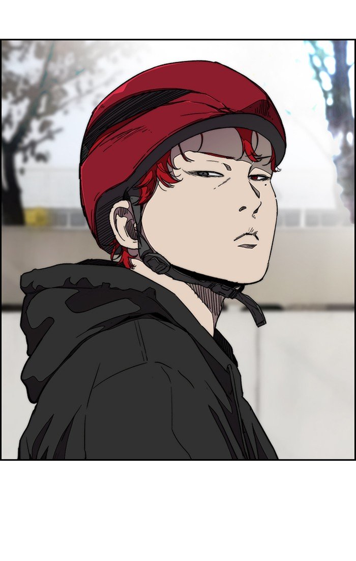 Page 12 of Chapter 305