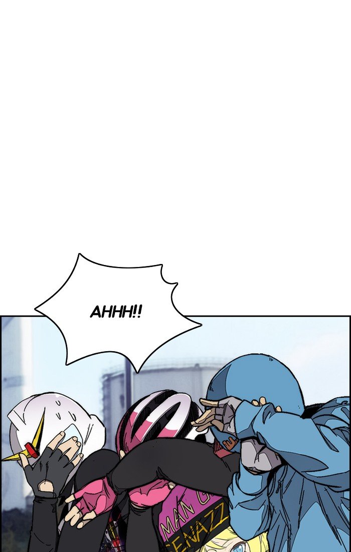 Page 14 of Chapter 305