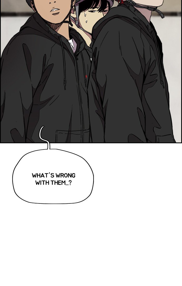 Page 16 of Chapter 305