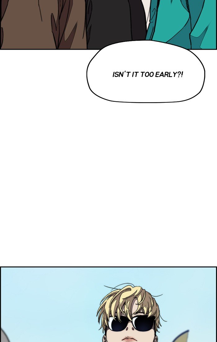 Page 23 of Chapter 305
