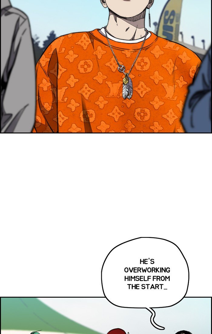 Page 24 of Chapter 305
