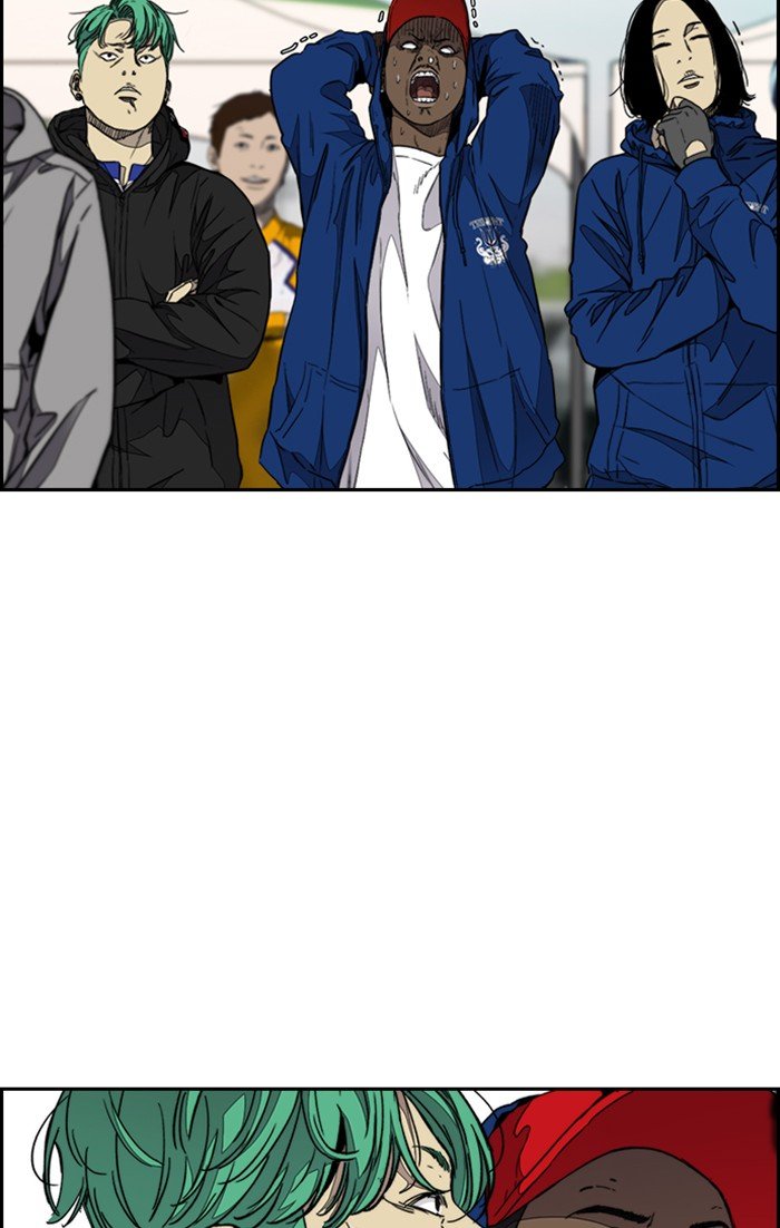 Page 25 of Chapter 305