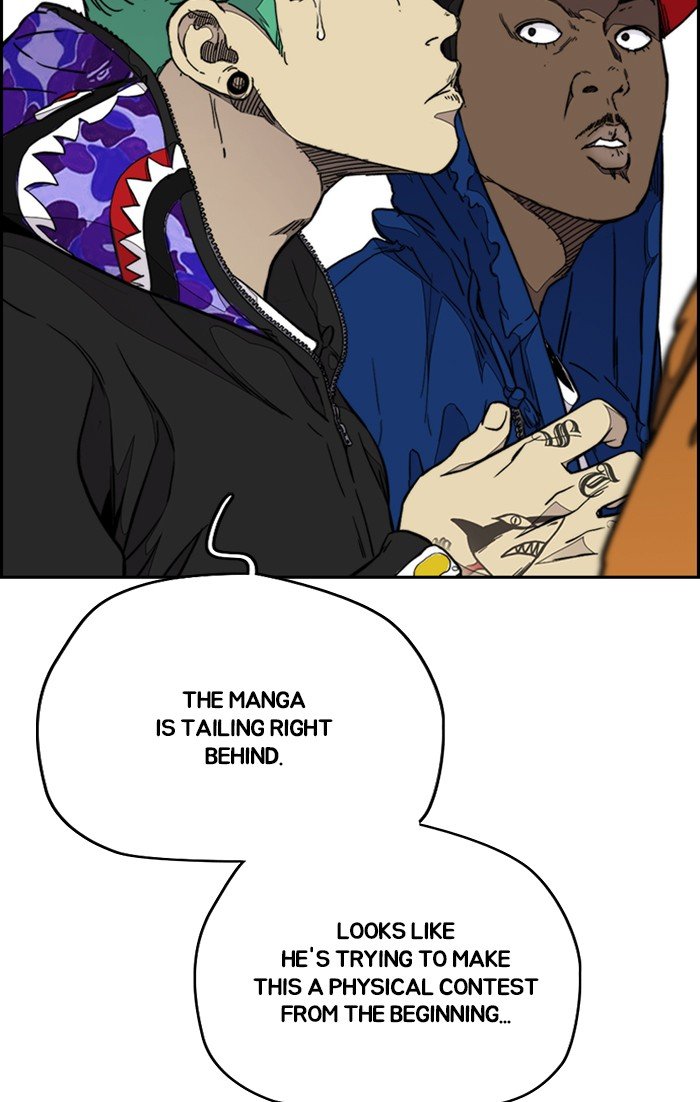 Page 26 of Chapter 305