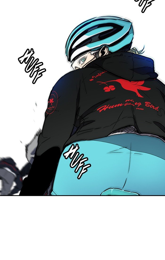 Page 32 of Chapter 305