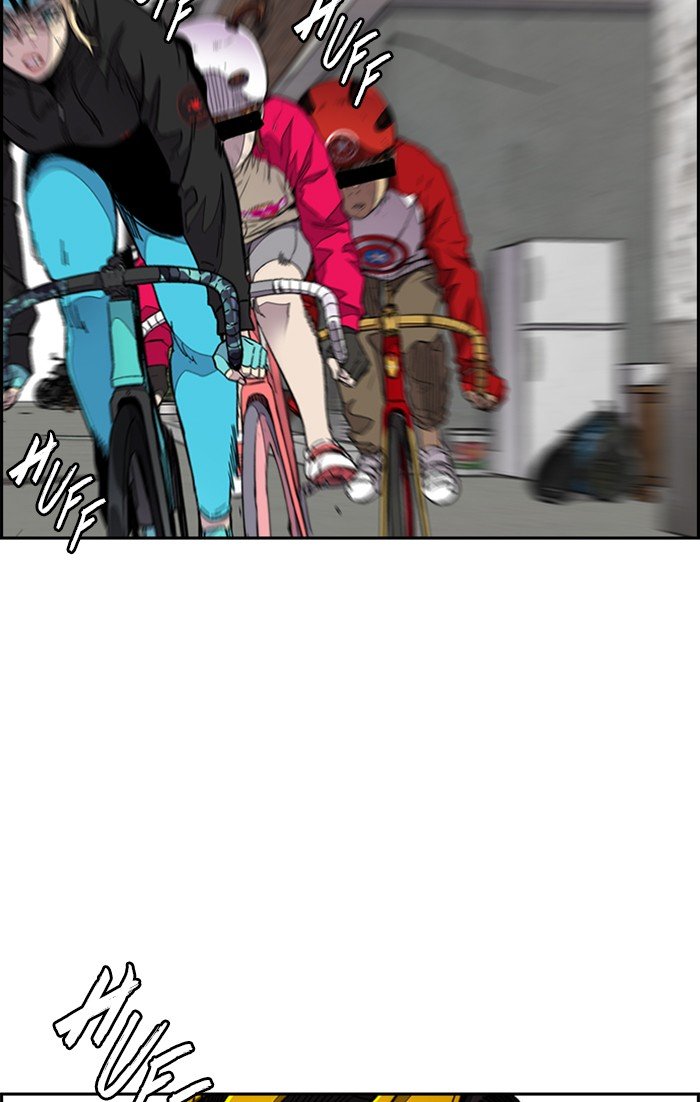 Page 40 of Chapter 305