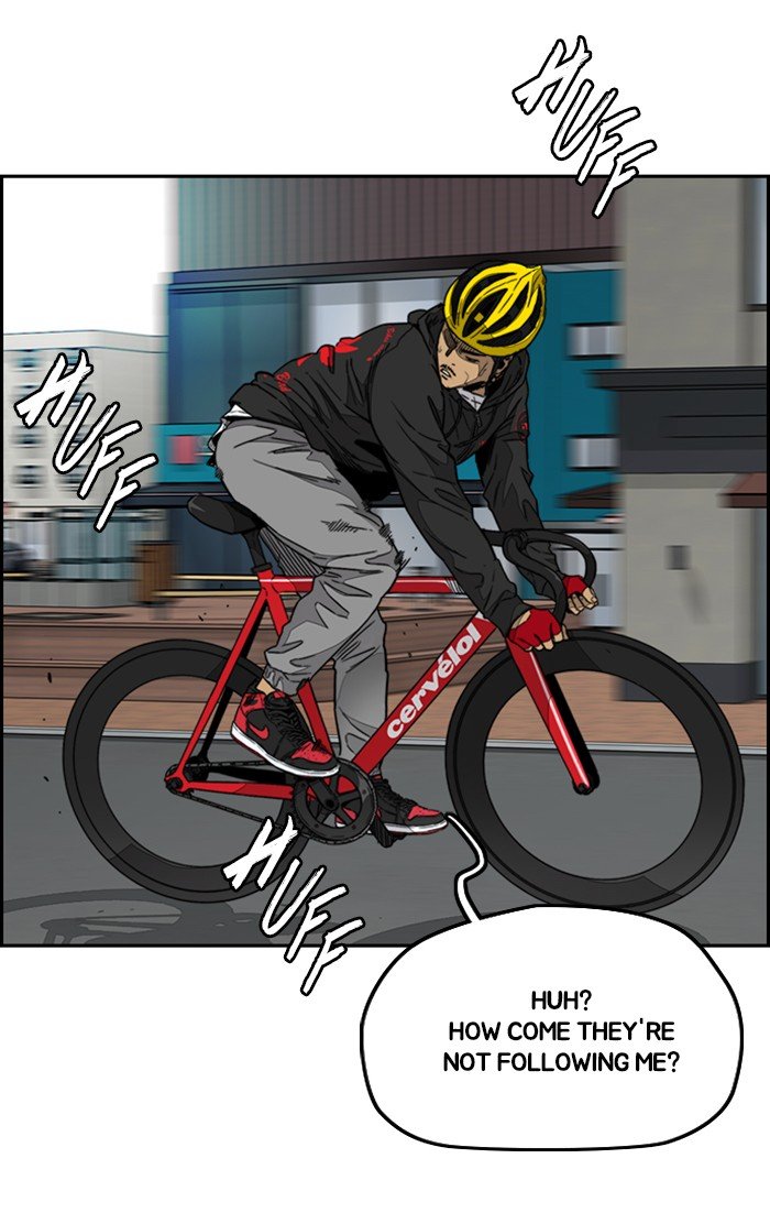Page 42 of Chapter 305