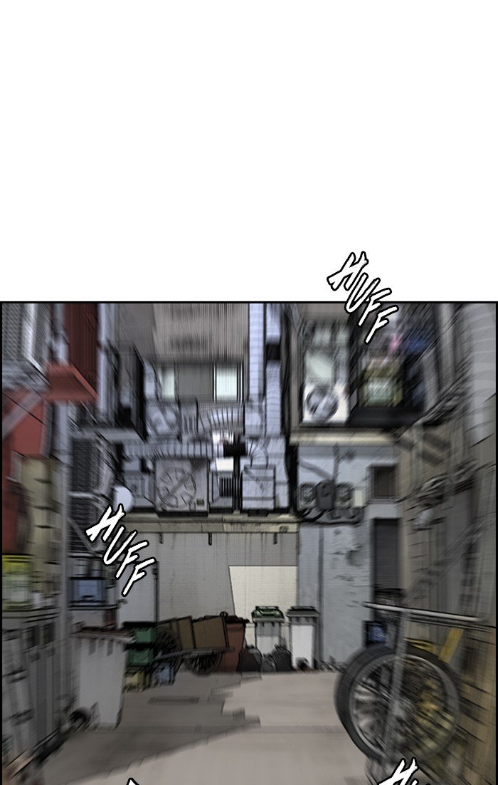 Page 48 of Chapter 305