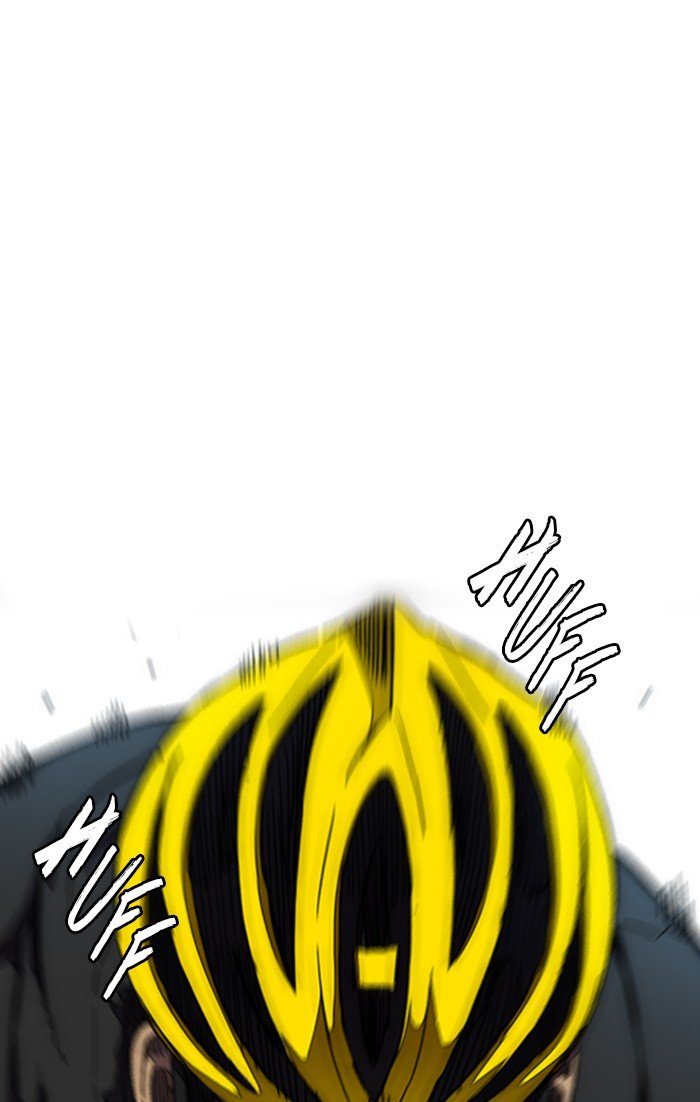 Page 53 of Chapter 305