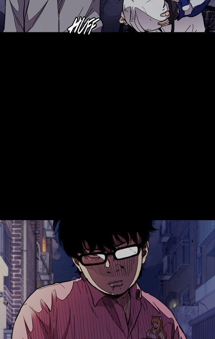 Page 59 of Chapter 305