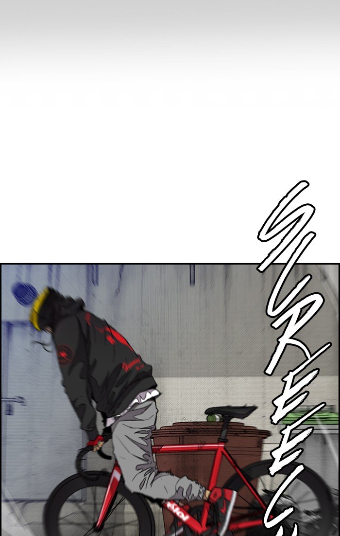 Page 66 of Chapter 305