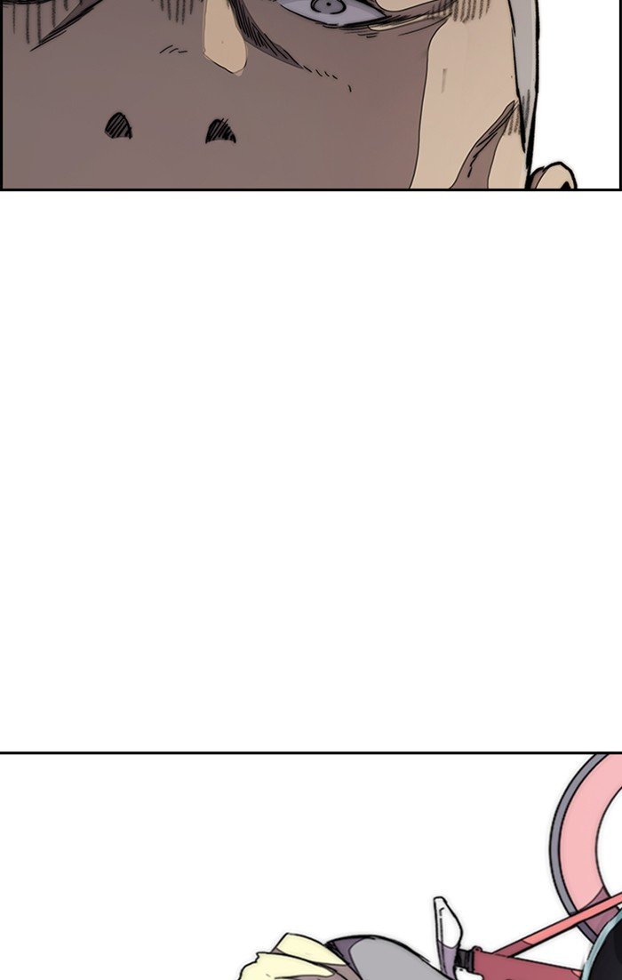 Page 74 of Chapter 305