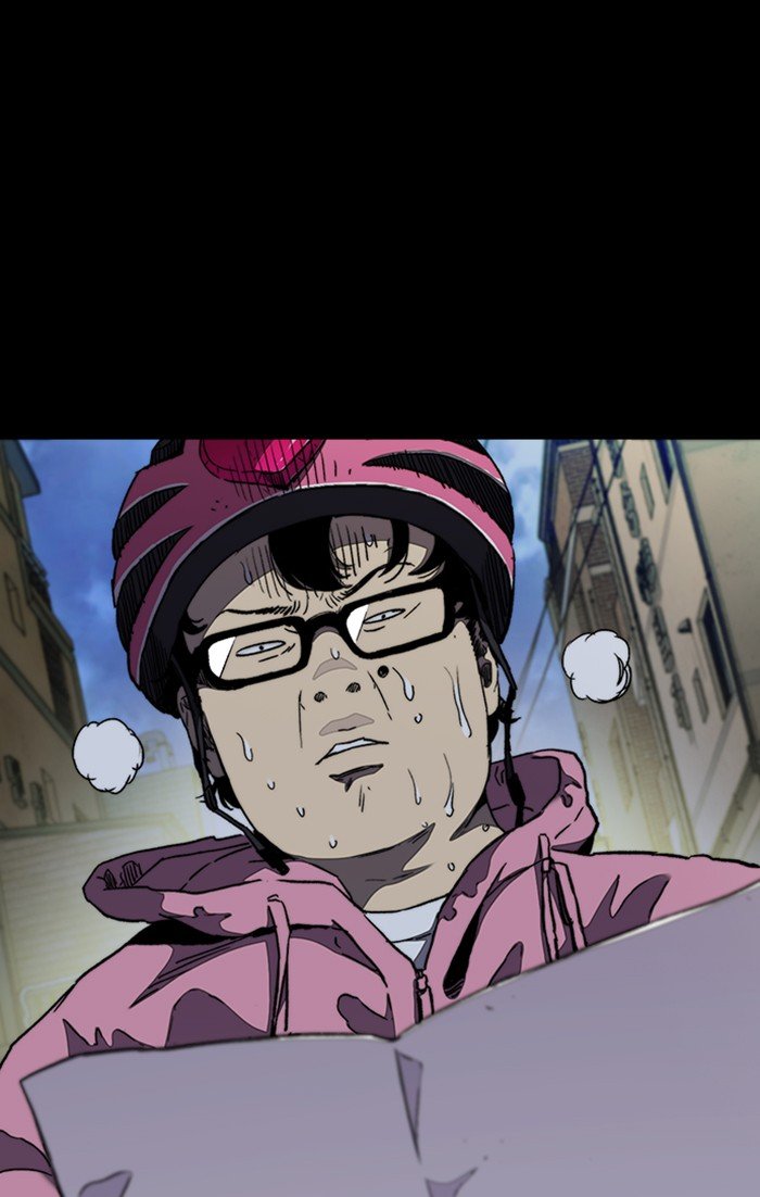 Page 79 of Chapter 305