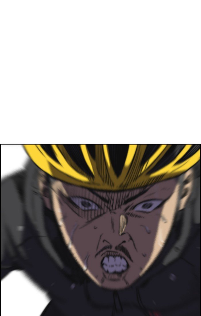 Page 94 of Chapter 305
