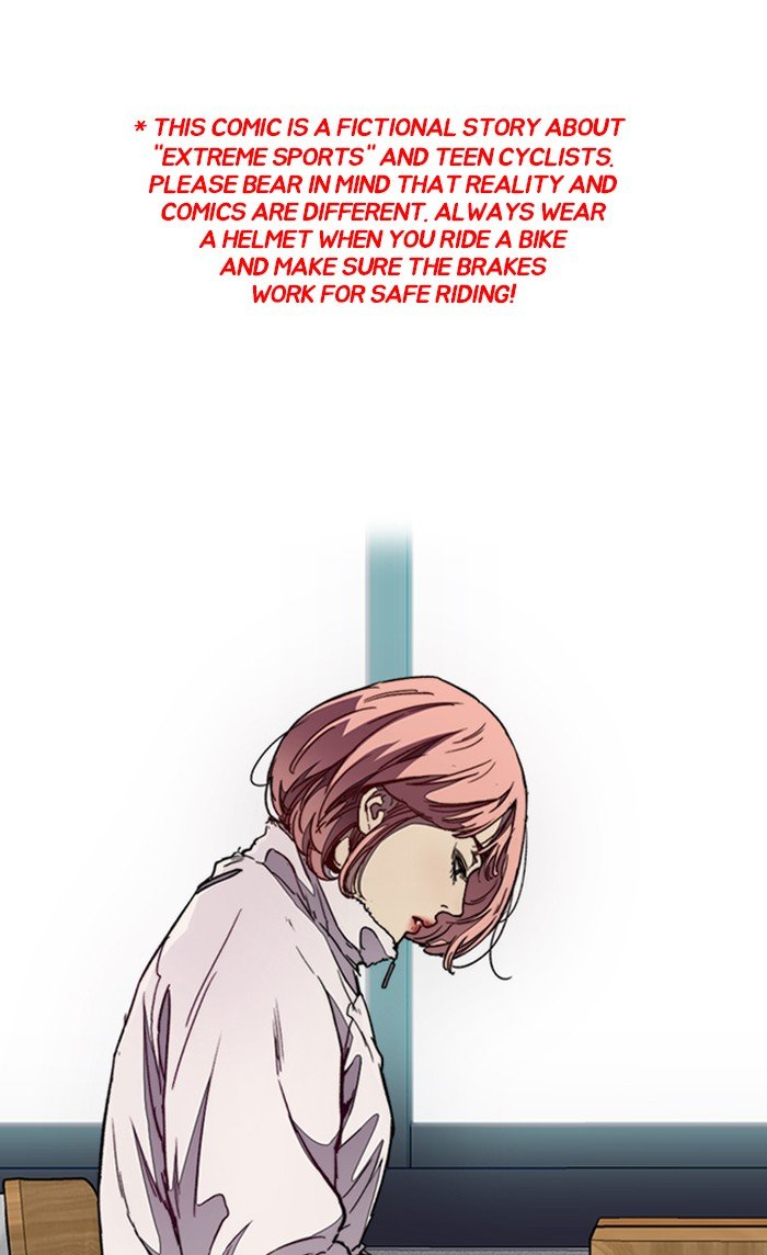 Page 1 of Chapter 306