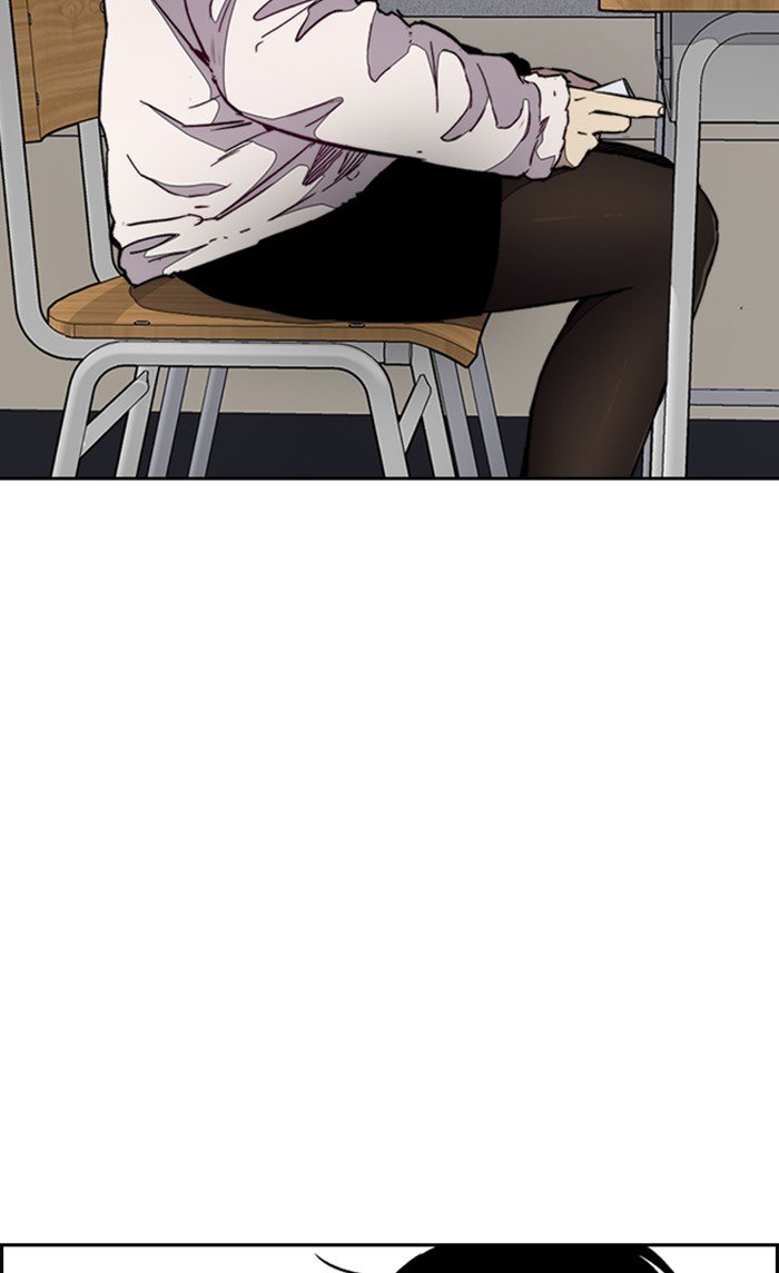 Page 2 of Chapter 306