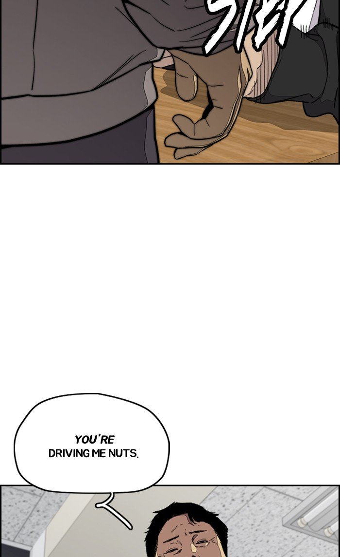 Page 5 of Chapter 306