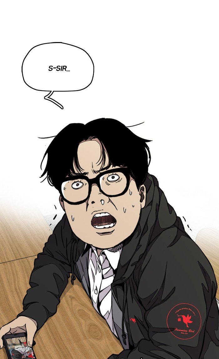 Page 7 of Chapter 306
