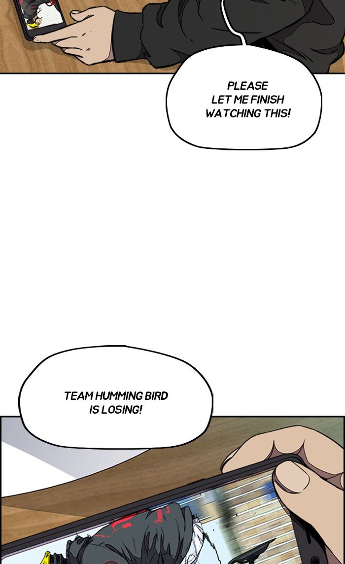 Page 8 of Chapter 306