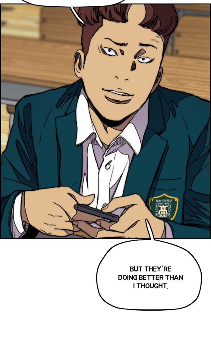 Page 100 of Chapter 306