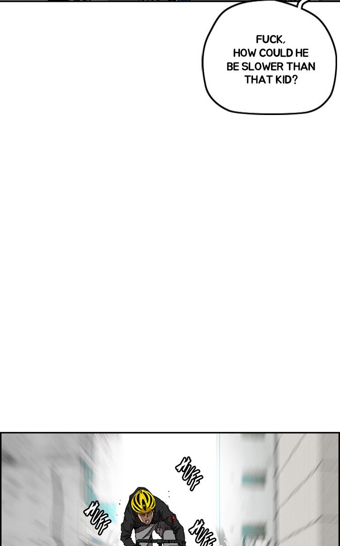 Page 104 of Chapter 306