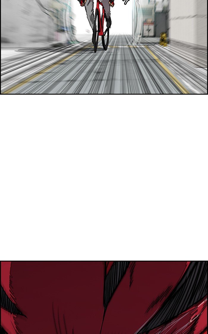 Page 105 of Chapter 306