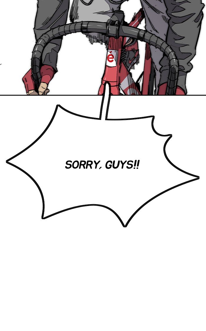 Page 108 of Chapter 306