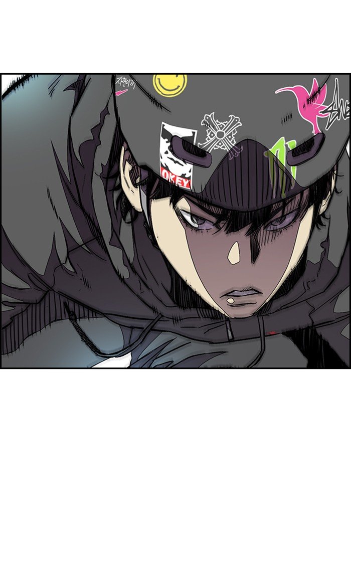 Page 109 of Chapter 306