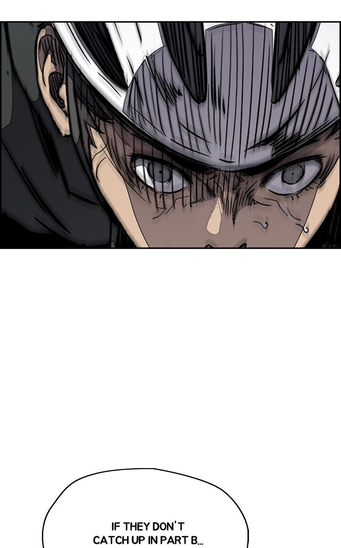 Page 110 of Chapter 306