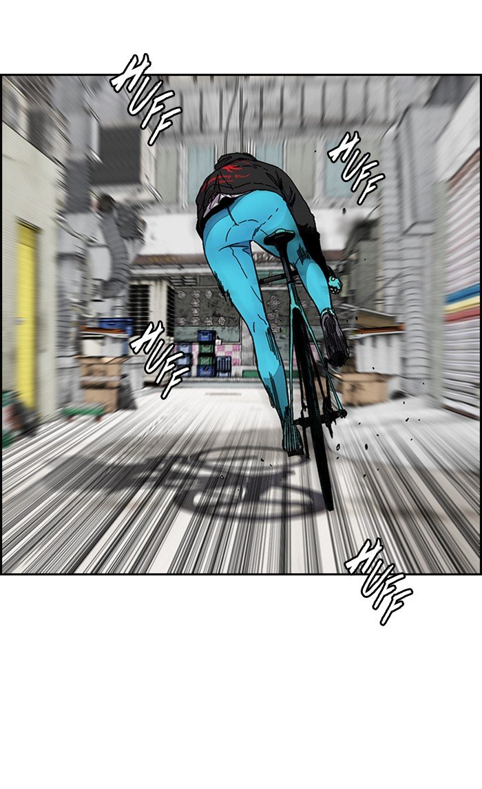 Page 14 of Chapter 306