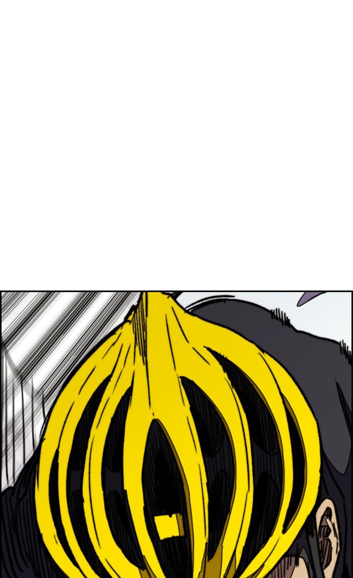 Page 15 of Chapter 306