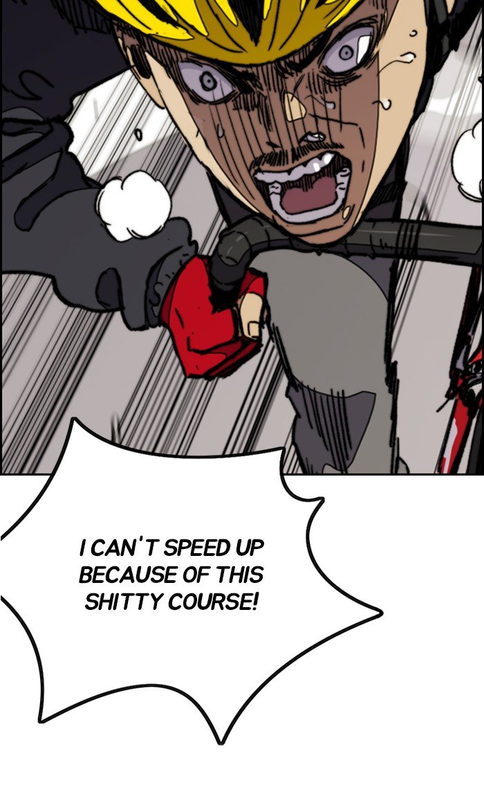 Page 16 of Chapter 306