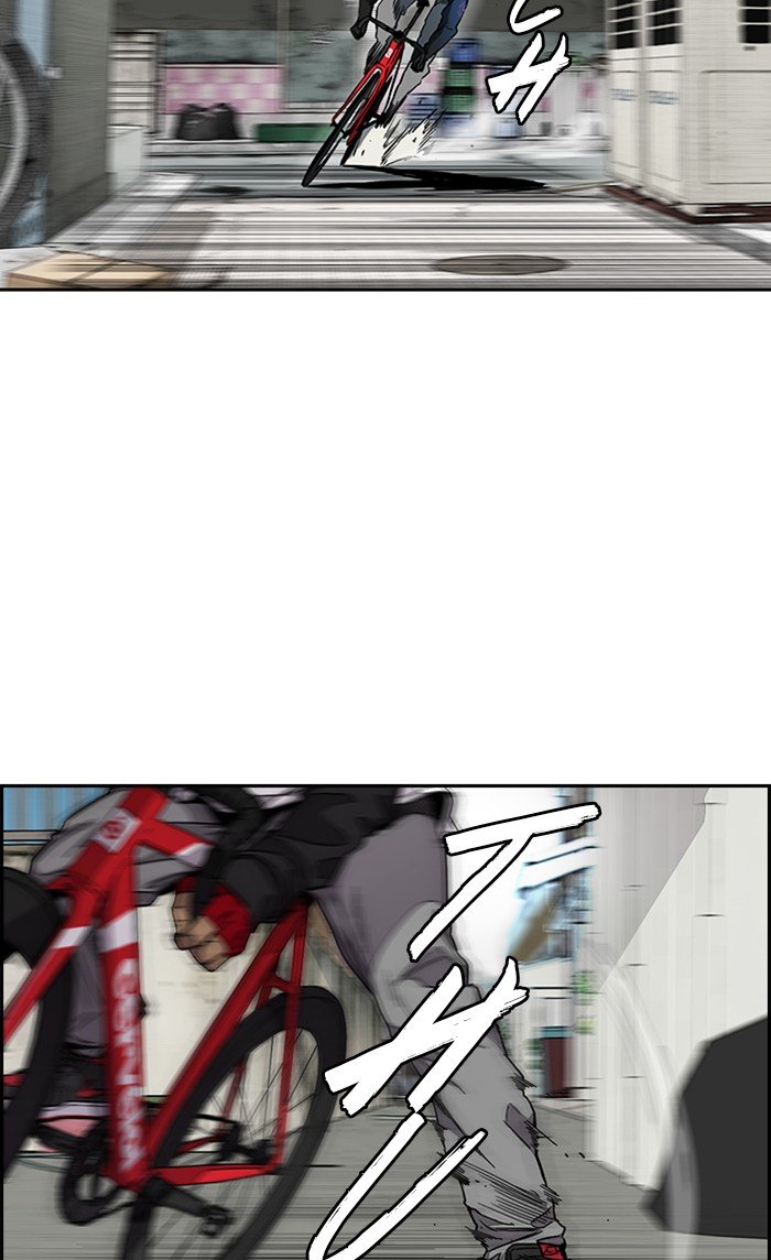 Page 18 of Chapter 306