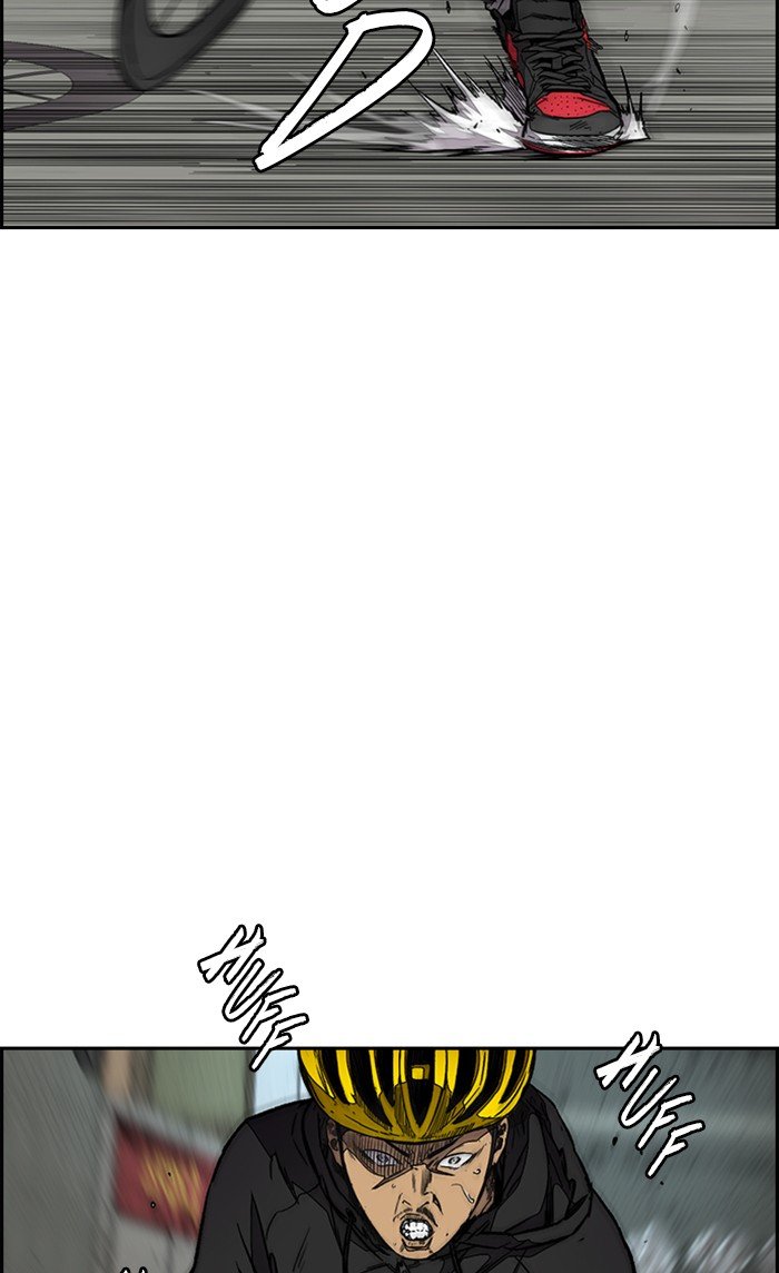 Page 19 of Chapter 306